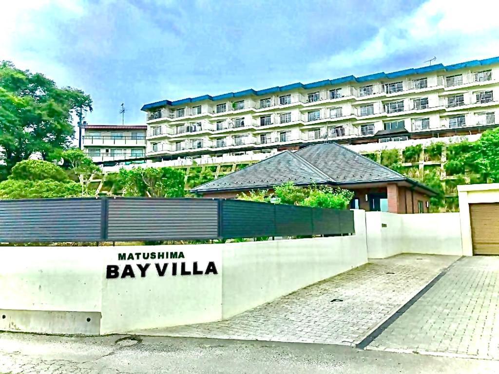 Luxury Ocean Front House Bay-Villa Matsushima  Exterior foto